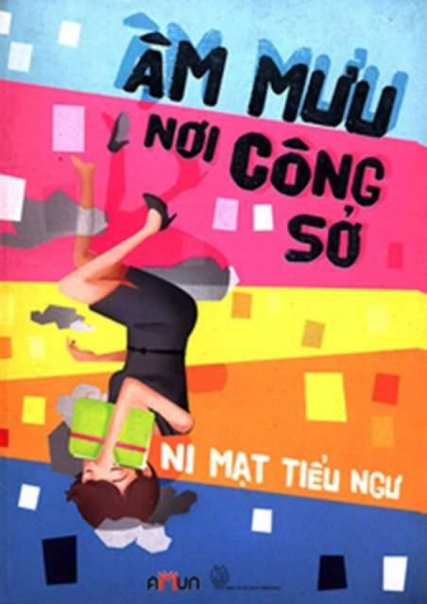 Âm Mưu Nơi Công Sở – Tải sách miễn phí eBooks PDF