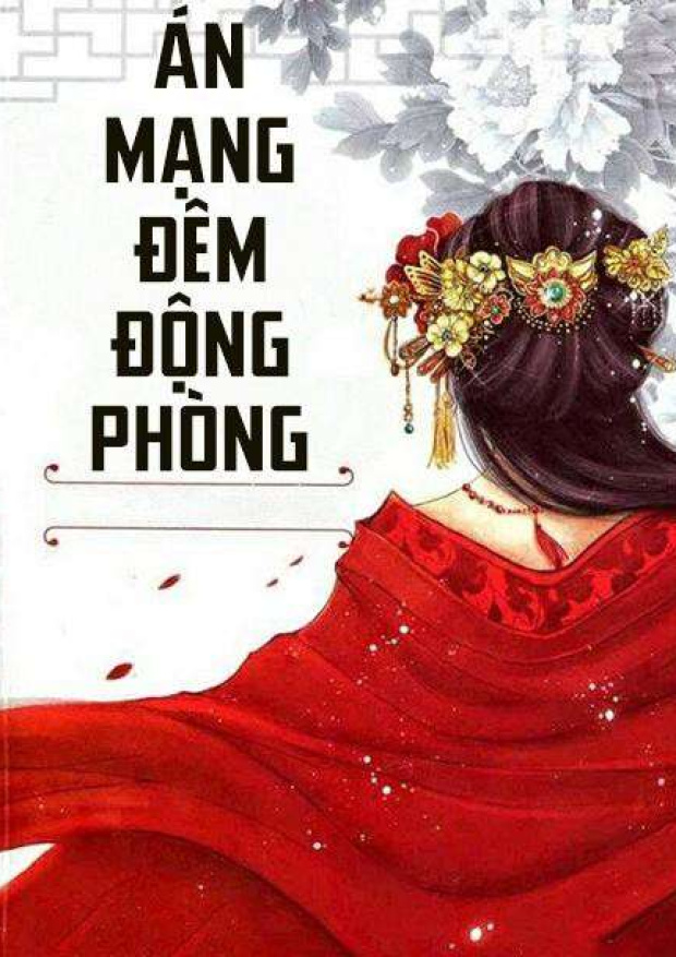 Án Mạng Đêm Động Phòng – Tải sách miễn phí eBooks PDF
