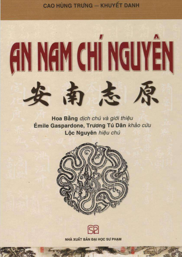 An Nam Chí Nguyên – Tải sách miễn phí eBooks PDF
