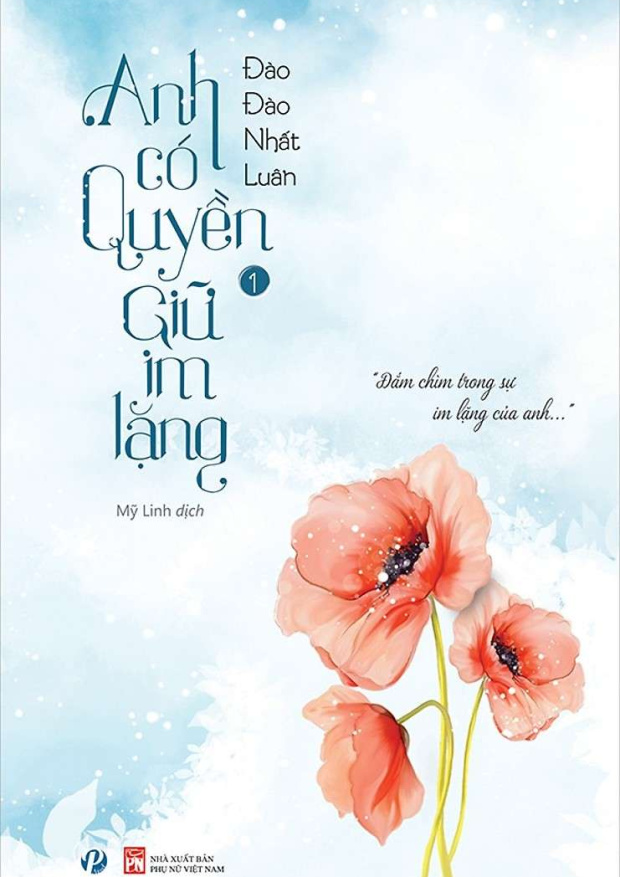Anh Có Quyền Giữ Im Lặng – Tải sách miễn phí eBooks PDF