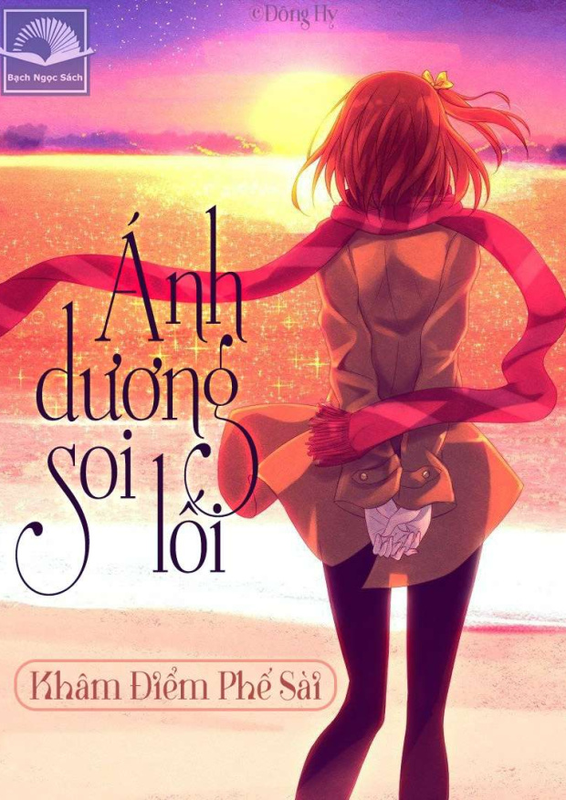 Ánh Dương Soi Lối – Tải sách miễn phí eBooks PDF