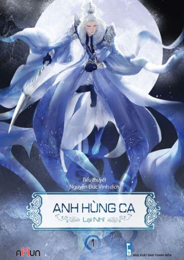 Anh Hùng Ca – Tải sách miễn phí eBooks PDF