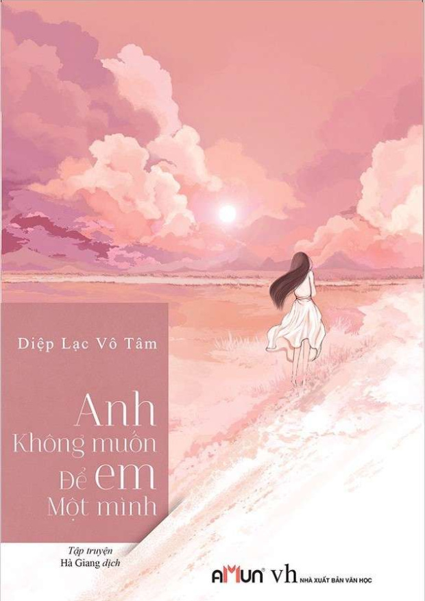 Anh Không Muốn Để Em Một Mình – Tải sách miễn phí eBooks PDF