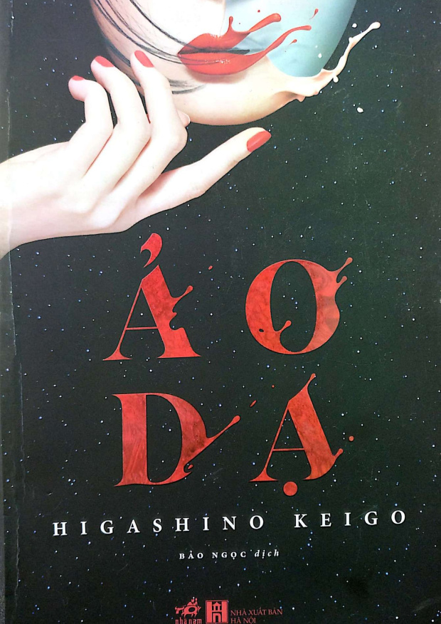 Ảo Dạ – Tải sách miễn phí eBooks PDF