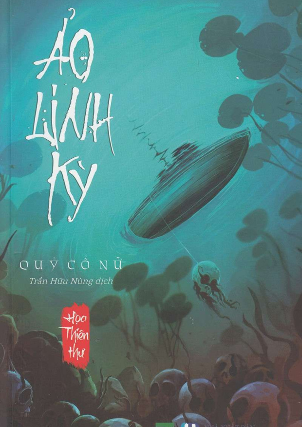 Ảo Linh Kỳ – Tải sách miễn phí eBooks PDF