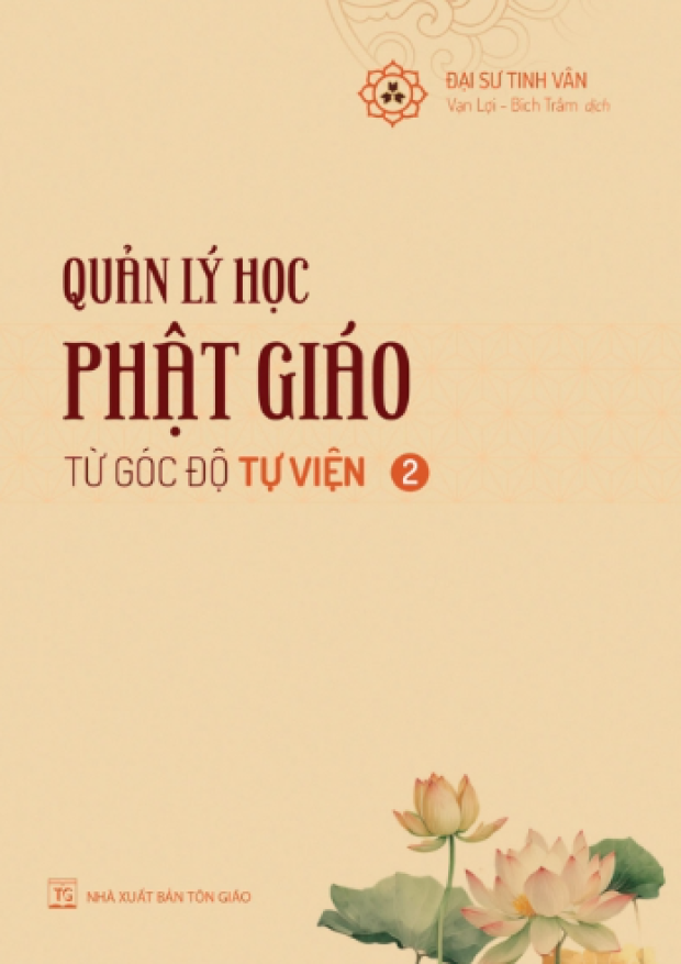 Quản lý học Phật Giáo Tập 2, Từ góc độ Tự Viện – Tải sách miễn phí eBooks PDF