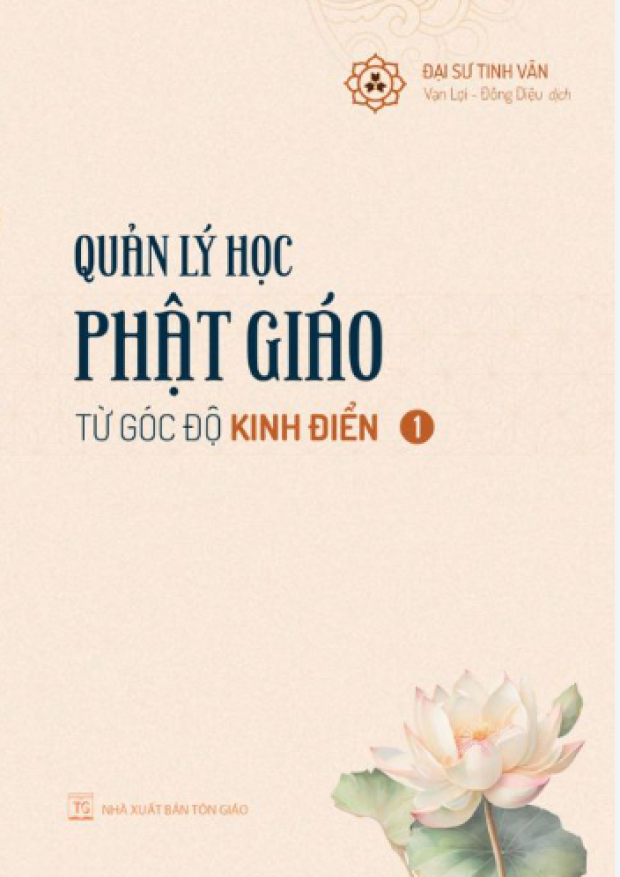 Quản lý học Phật Giáo Tập 1, Từ góc độ Kinh Điển – Tải sách miễn phí eBooks PDF