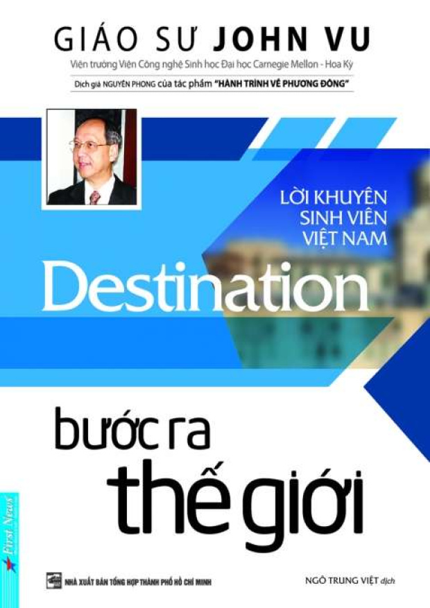 Bước ra thế giới – Tải sách miễn phí eBooks PDF