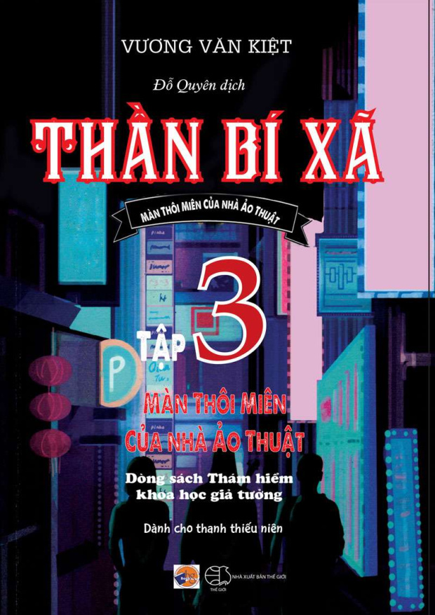 Thần Bí Xã, Tập 3: Màn Thôi Miên Của Nhà Ảo Thuật – Tải sách miễn phí eBooks PDF