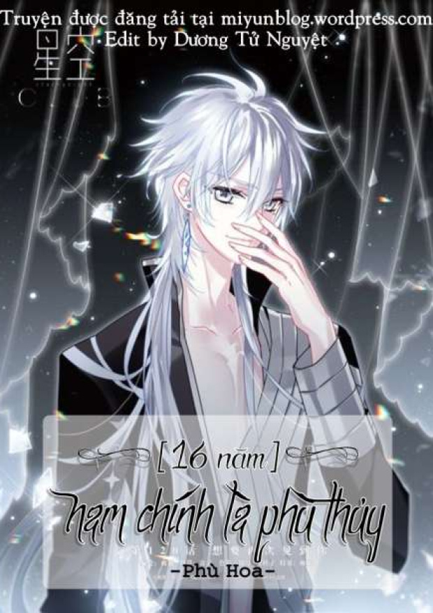 16 Năm Nam Chính Là Phù Thủy – Tải sách miễn phí eBooks PDF