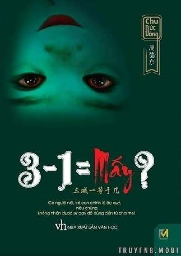 3-1= Mấy? – Tải sách miễn phí eBooks PDF