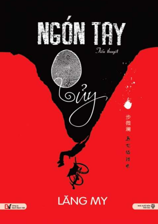 Ngón tay quỷ – Tải sách miễn phí eBooks PDF