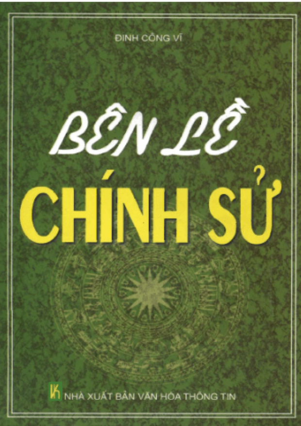 Bên Lề Chính Sử – Tải sách miễn phí eBooks PDF