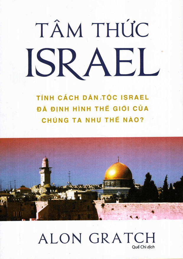 Tâm Thức Israel – Tải sách miễn phí eBooks PDF