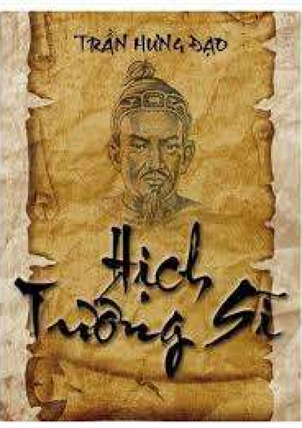 Hịch Tướng Sĩ – Tải sách miễn phí eBooks PDF