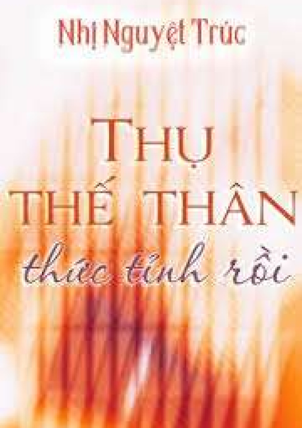Thụ Thế Thân Thức Tỉnh Rồi – Tải sách miễn phí eBooks PDF