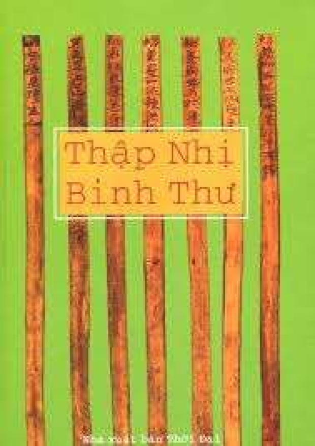Thập Nhị Binh Thư – Tải sách miễn phí eBooks PDF