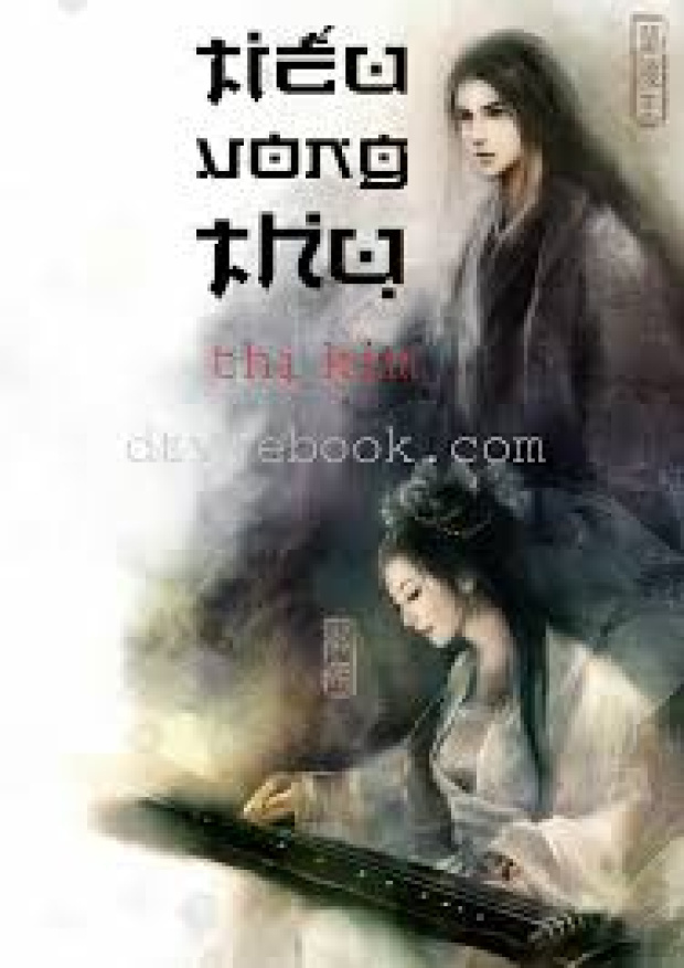 Tiếu Vong Thụ – Tải sách miễn phí eBooks PDF