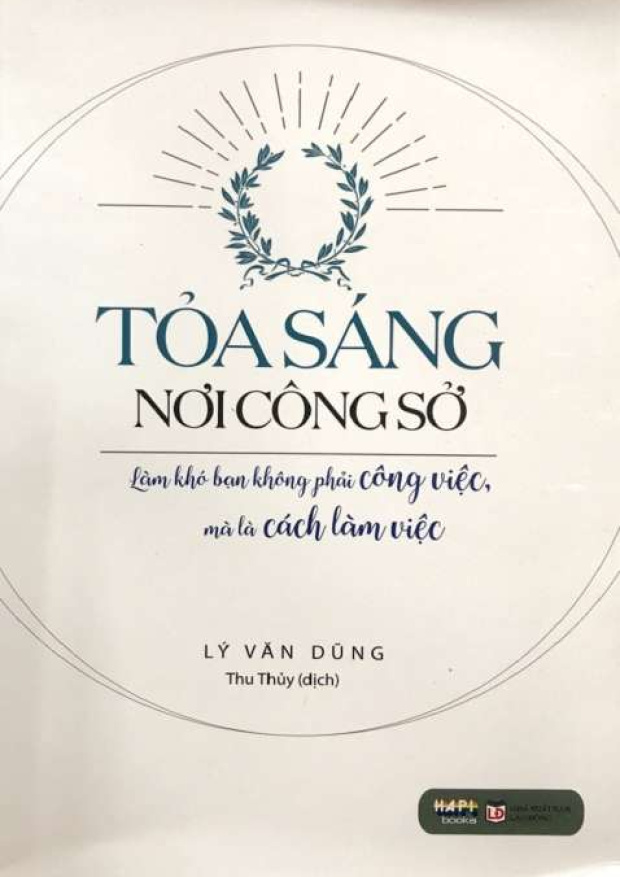 Tỏa sáng nơi công sở – Tải sách miễn phí eBooks PDF
