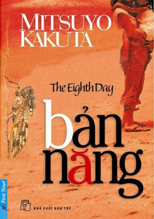 Bản năng – Tải sách miễn phí eBooks PDF