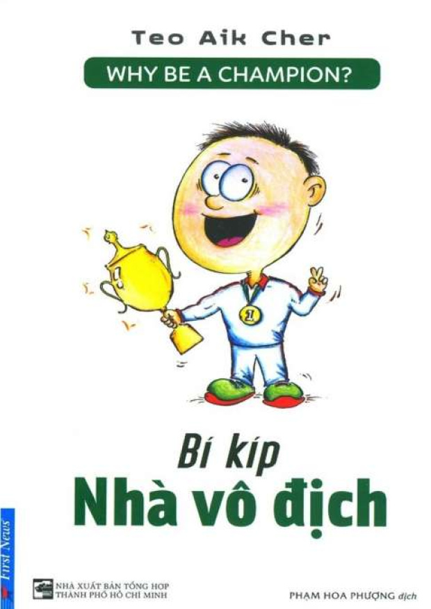 Bí kíp nhà vô địch – Tải sách miễn phí eBooks PDF