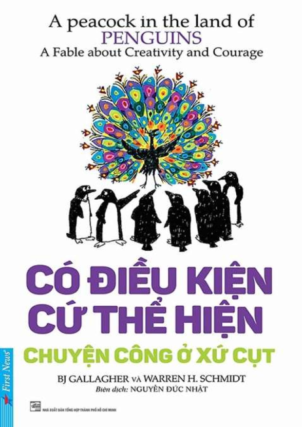 Có điều kiện cứ thể hiện, Chuyện công ở xứ cụt – Tải sách miễn phí eBooks PDF