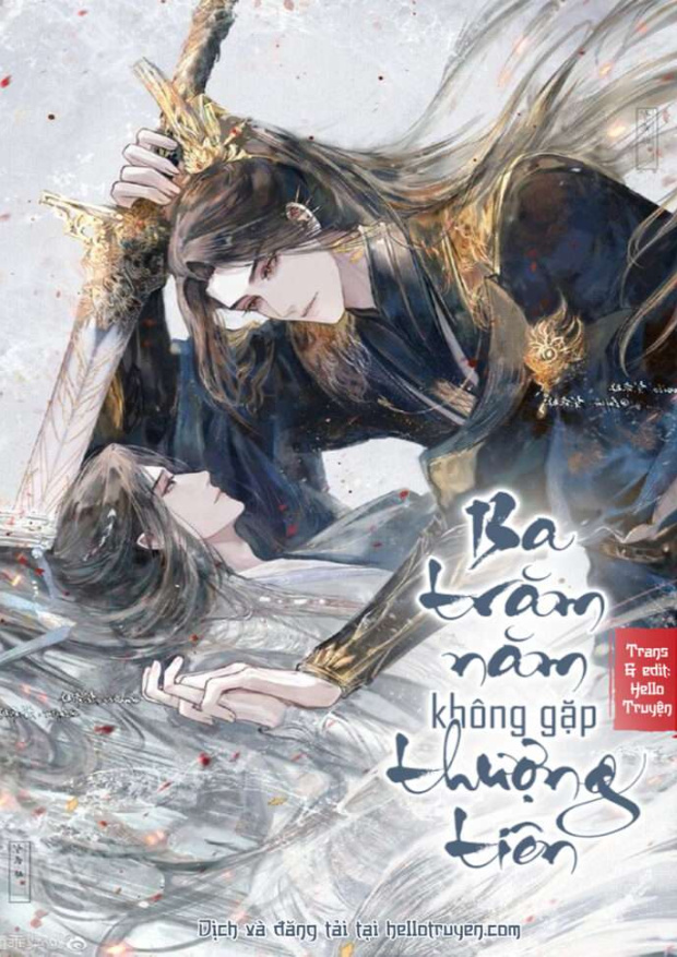 Ba Trăm Năm Không Gặp Thượng Tiên – Tải sách miễn phí eBooks PDF
