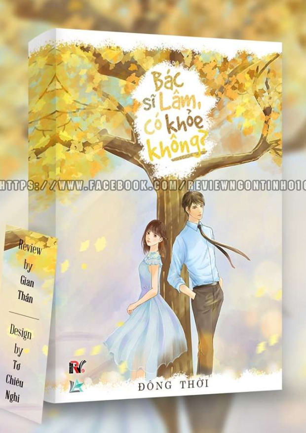 Bác Sĩ Lâm, Có Khỏe Không? – Tải sách miễn phí eBooks PDF