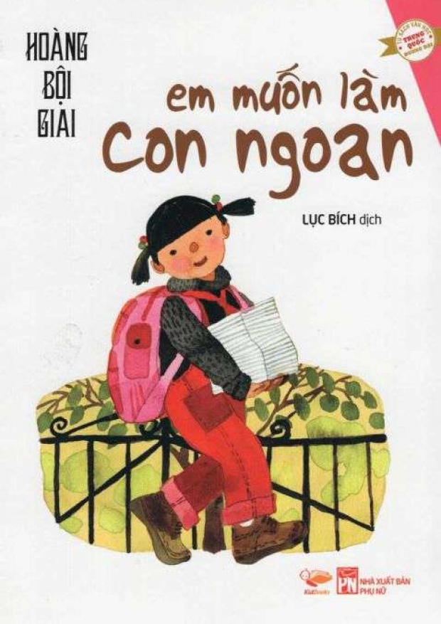 Em muốn làm con ngoan – Tải sách miễn phí eBooks PDF