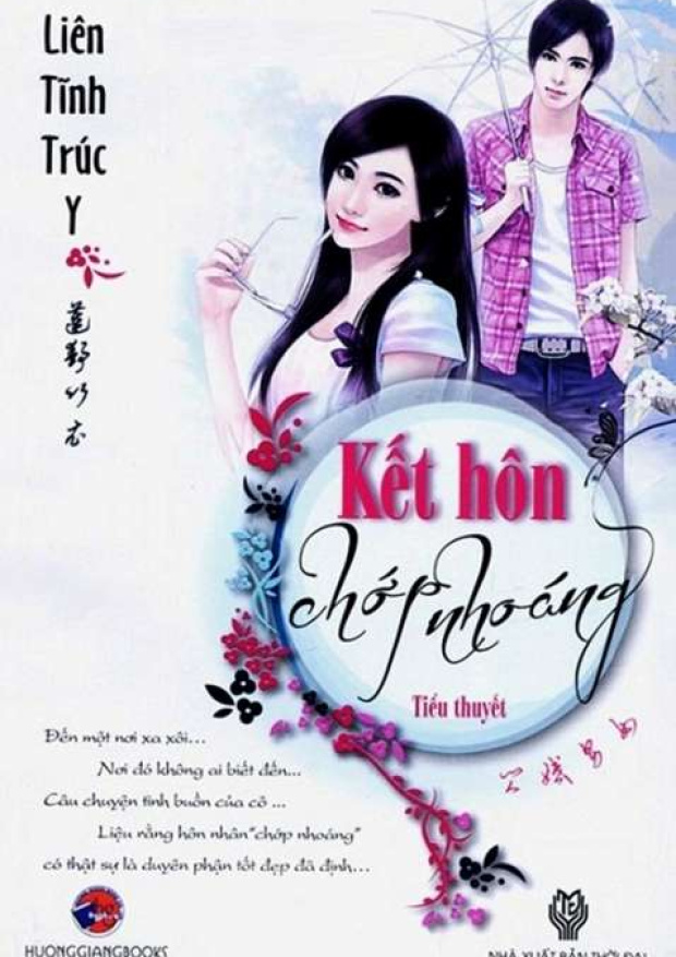 Kết hôn chớp nhoáng – Tải sách miễn phí eBooks PDF