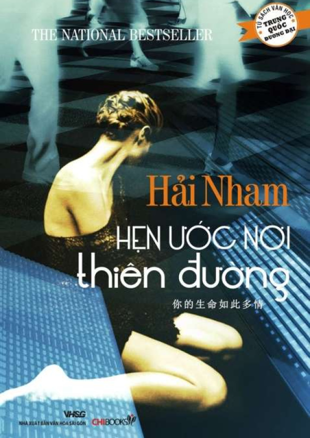Hẹn ước nơi thiên đường – Tải sách miễn phí eBooks PDF