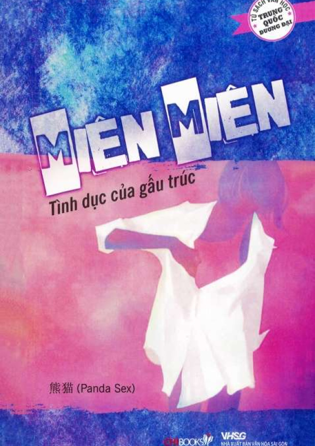 Tình dục của gấu trúc – Tải sách miễn phí eBooks PDF