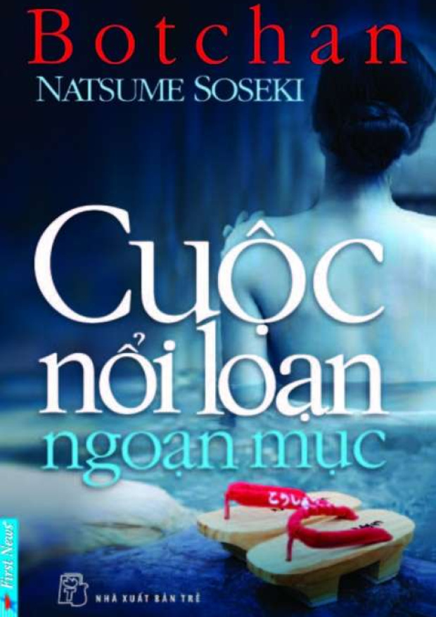 Cuộc nổi loạn ngoạn mục – Tải sách miễn phí eBooks PDF