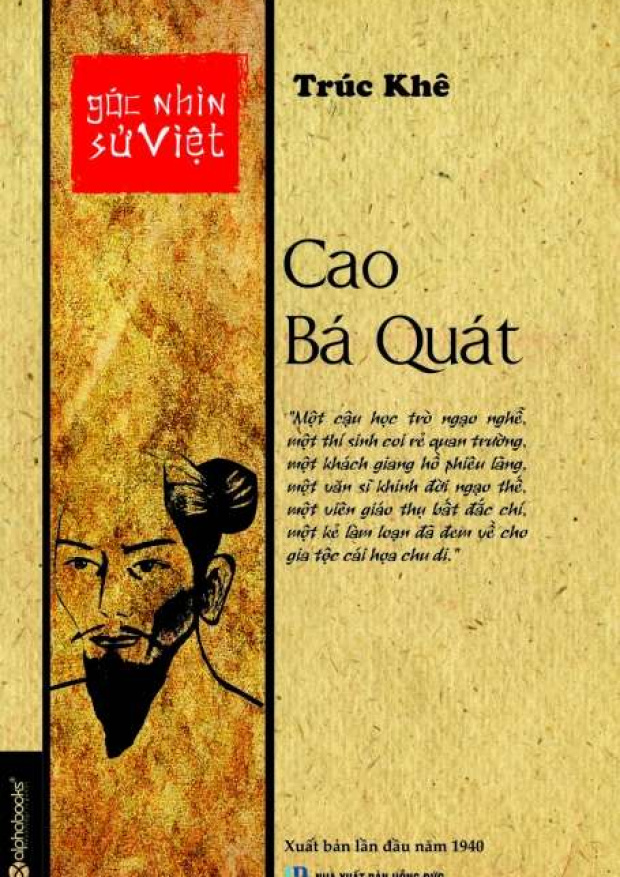 Góc nhìn sử Việt – Cao Bá Quát – Tải sách miễn phí eBooks PDF