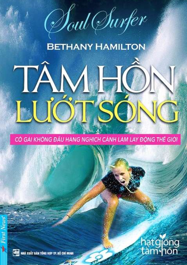 Tâm hồn lướt sóng – Tải sách miễn phí eBooks PDF