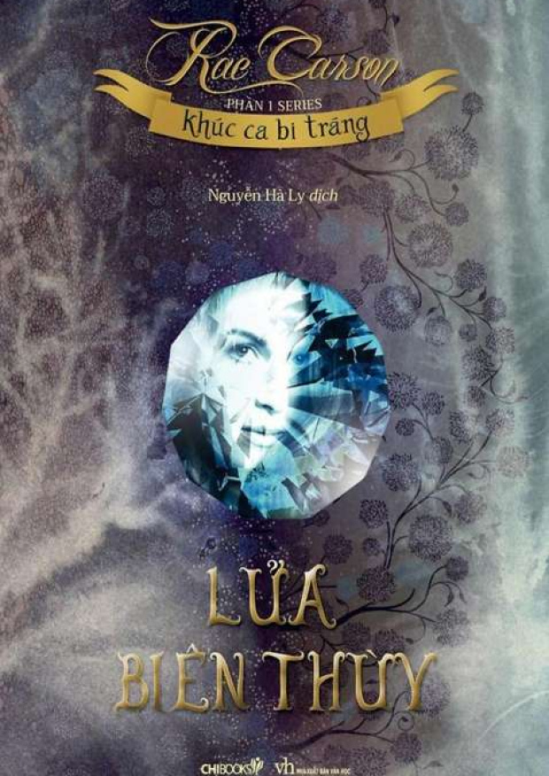 Lửa biên thùy – Tải sách miễn phí eBooks PDF