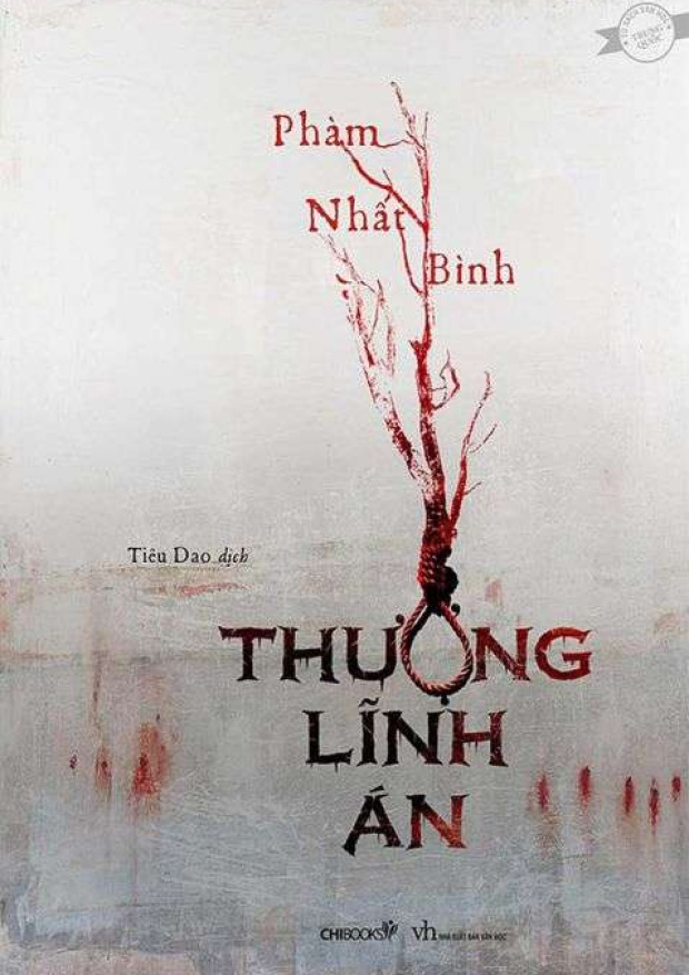Thượng Lĩnh Án – Tải sách miễn phí eBooks PDF