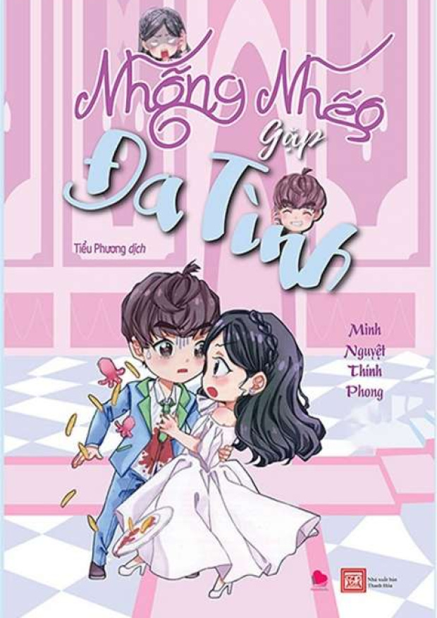 Nhõng nhẽo gặp đa tình – Tải sách miễn phí eBooks PDF