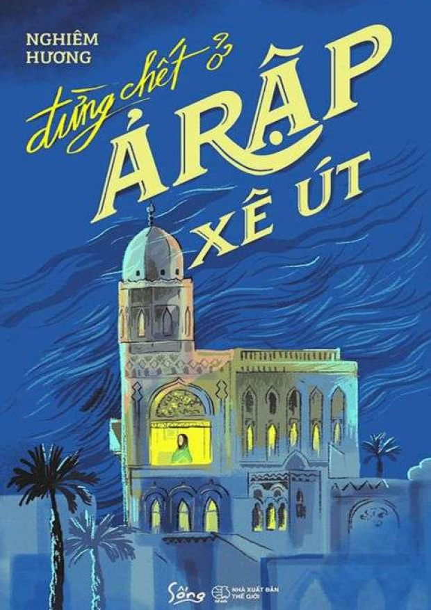 Đừng chết ở Ả Rập Xê Út – Tải sách miễn phí eBooks PDF