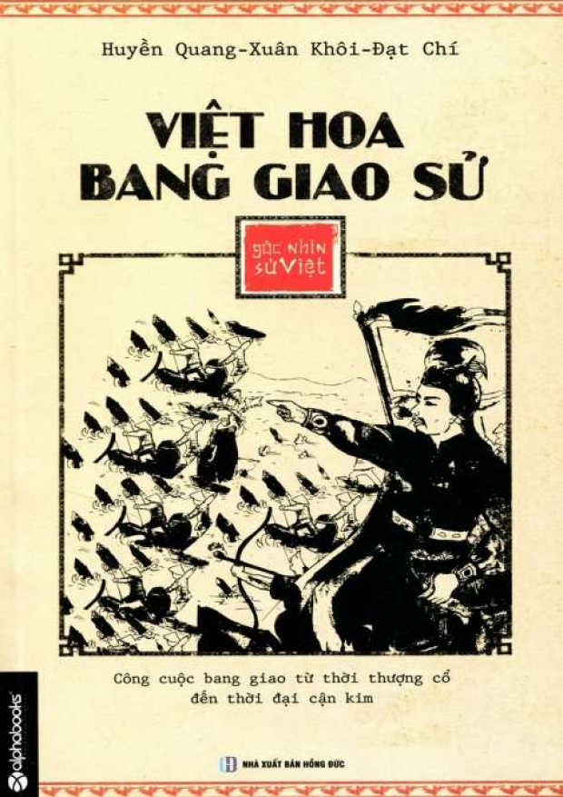 Góc nhìn sử Việt – Việt Hoa bang giao sử – Tải sách miễn phí eBooks PDF
