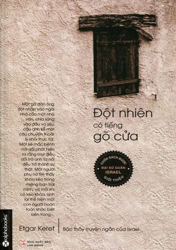 Đột nhiên có tiếng gõ cửa – Tải sách miễn phí eBooks PDF