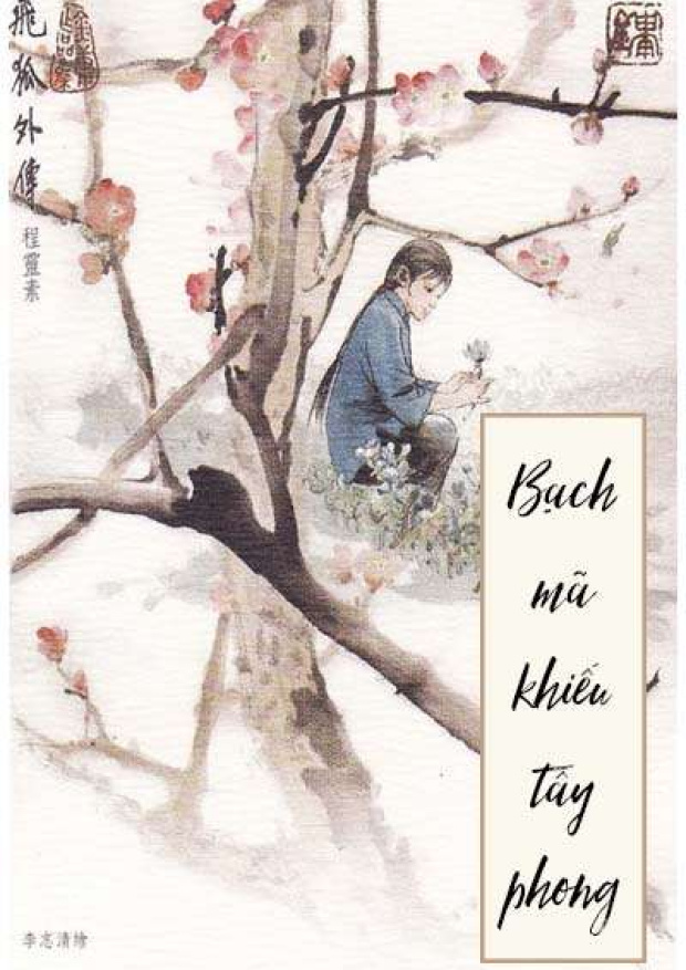 Bạch Mã Khiếu Tây Phong – Tải sách miễn phí eBooks PDF