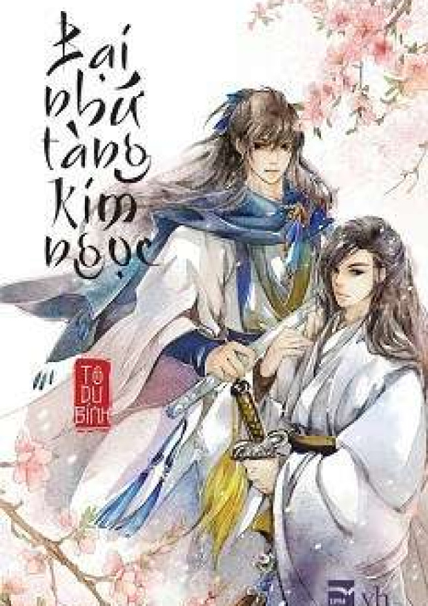 Bại Nhứ Tàng Kim Ngọc – Tải sách miễn phí eBooks PDF