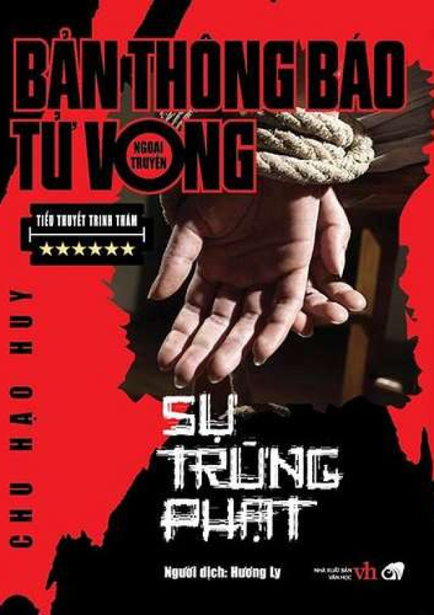Bản Thông Báo Tử Vong: Sự Trừng Phạt – Tải sách miễn phí eBooks PDF