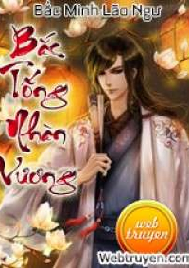 Bắc Tống Nhàn Vương – Tải sách miễn phí eBooks PDF