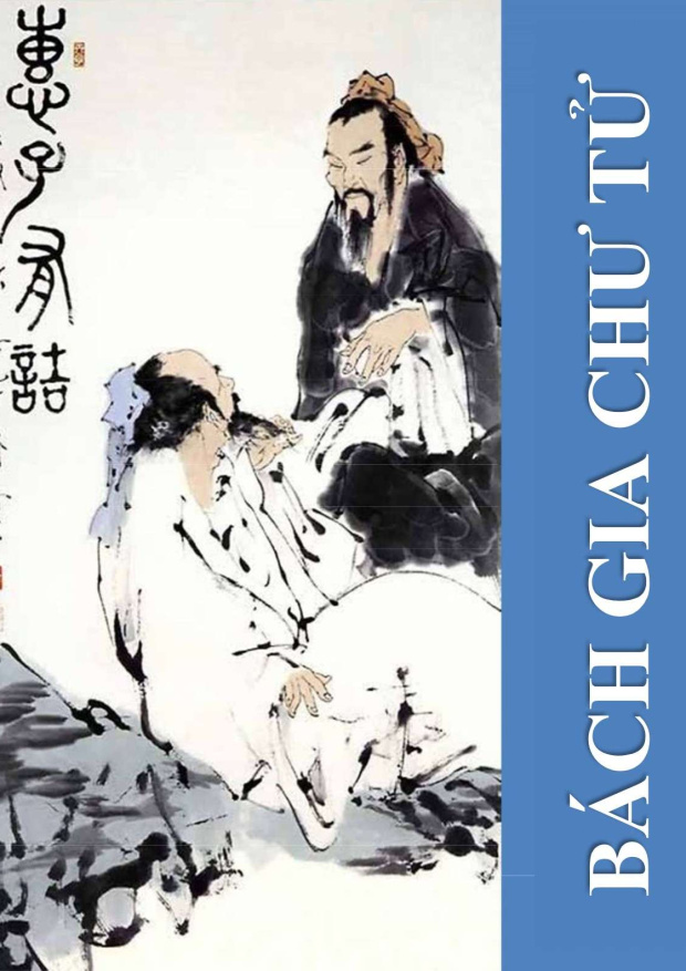 Bách Gia Chư Tử – Tải sách miễn phí eBooks PDF