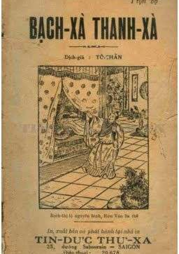 Bạch Xà – Thanh Xà – Tải sách miễn phí eBooks PDF