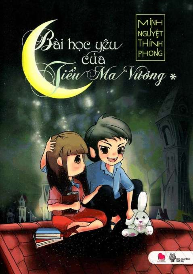 Bài học yêu của tiểu ma vương (Tập 1) – Tải sách miễn phí eBooks PDF