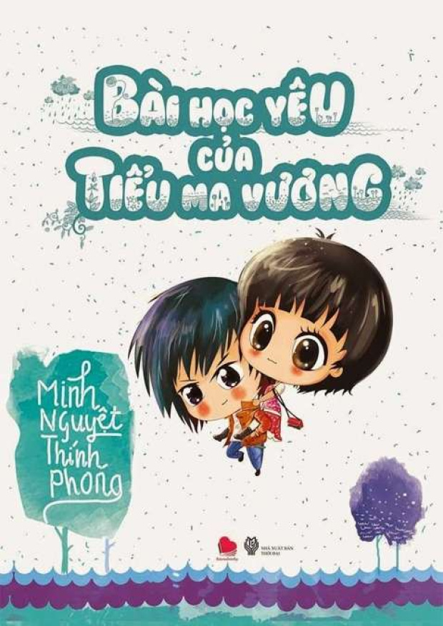 Bài học yêu của tiểu ma vương (Tập 2) – Tải sách miễn phí eBooks PDF