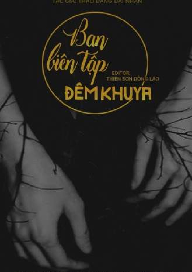 Ban Biên Tập Đêm Khuya – Tải sách miễn phí eBooks PDF